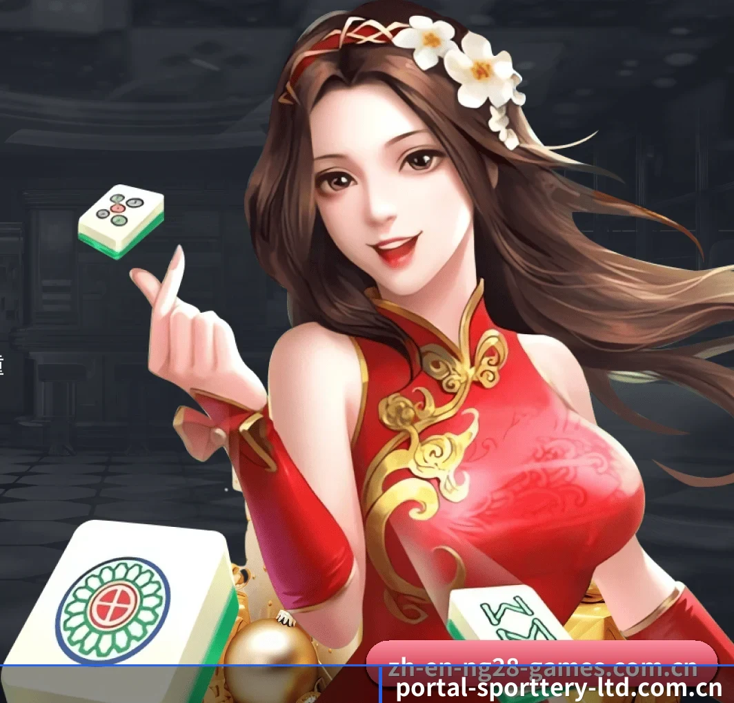 中国体育彩票官网 APP